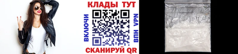 Наркошоп купить КОКАИН  Конопля  МЕФ  НБОМе  Гашиш  Alpha-PVP  Киреевск