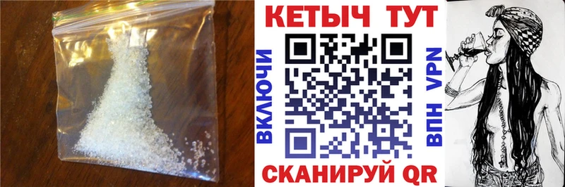 Купить где  Киреевск  Кетамин ketamine 