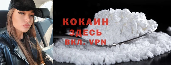 mdpv Карталы