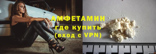 соль курить ск Елизово