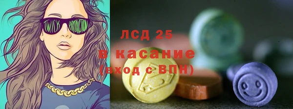 каннабис Касимов