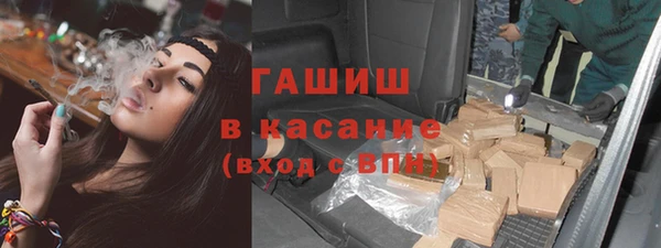 каннабис Касимов