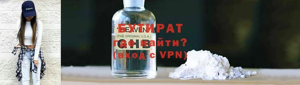 а пвп мука Каменка