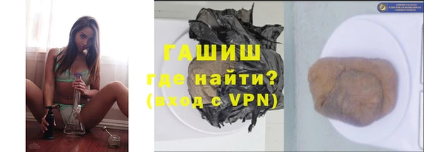 каннабис Касимов