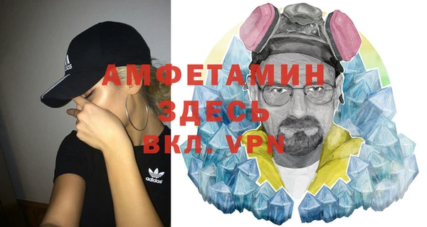 mdpv Карталы