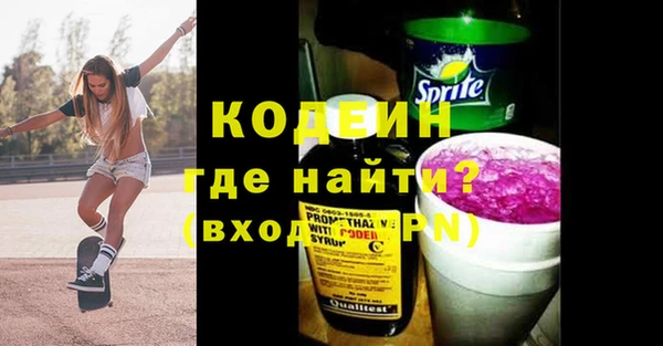 скорость Карпинск